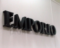 Вывеска для бутика EMPORIO